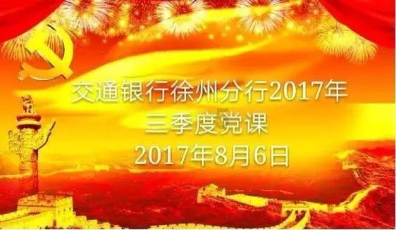 老旧的轿车