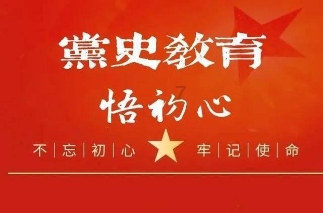 bv 品牌历史游戏画面